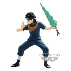 Shisui Uchiha Narutop99 - Naruto Figure