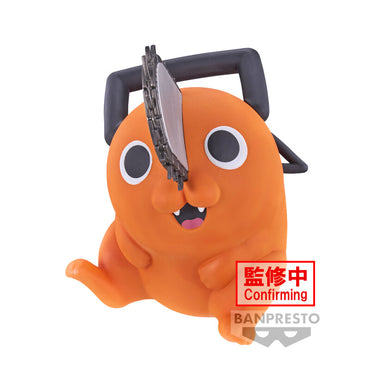 Pochita - Chainsaw Man Big Sofvimates Figure 2