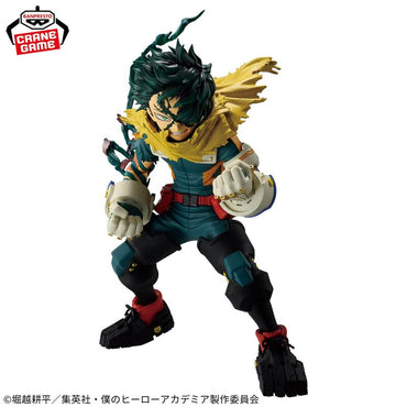 Izuku Midorya Final Season - My Hero Academia Figure