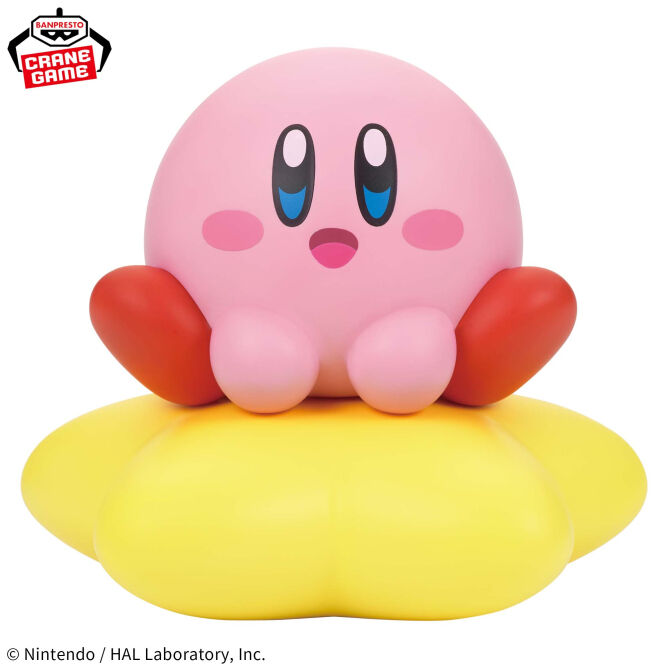 Kirby (Warp Star) Sofvmates Figure