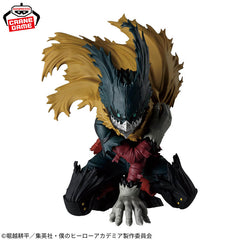 Izuku Midorya III Maximatic - My Hero Academia Figure