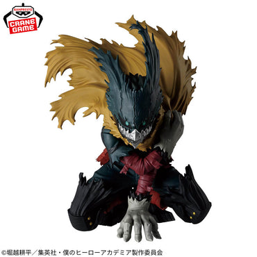Izuku Midorya III Maximatic - My Hero Academia Figure