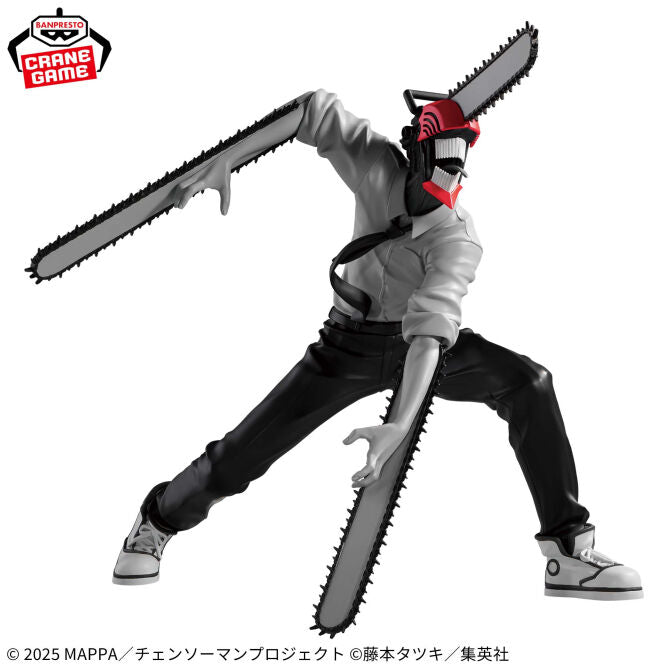 Chainsaw Man Noir Edge Collection - Chainsaw Man Figure
