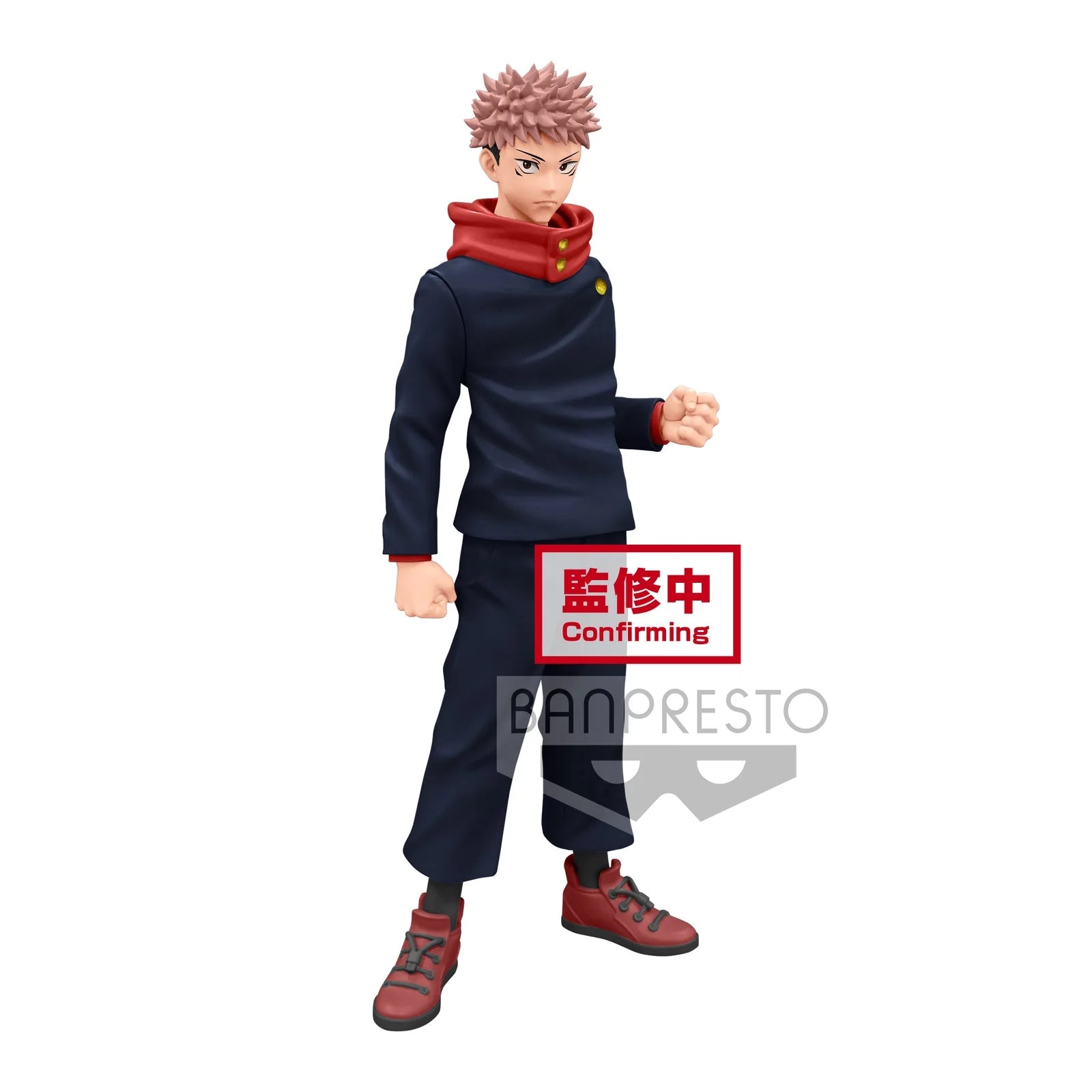 Yuji Itadori - Jujutsu Kaisen Jukon no Kata Figure