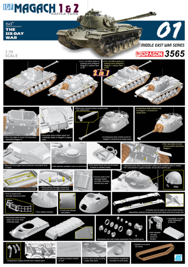 Dragon 1/35 IDF Magach 1 & 2 (2 in 1) Plastic Model Kit