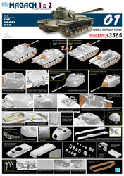 Dragon 1/35 IDF Magach 1 & 2 (2 in 1) Plastic Model Kit