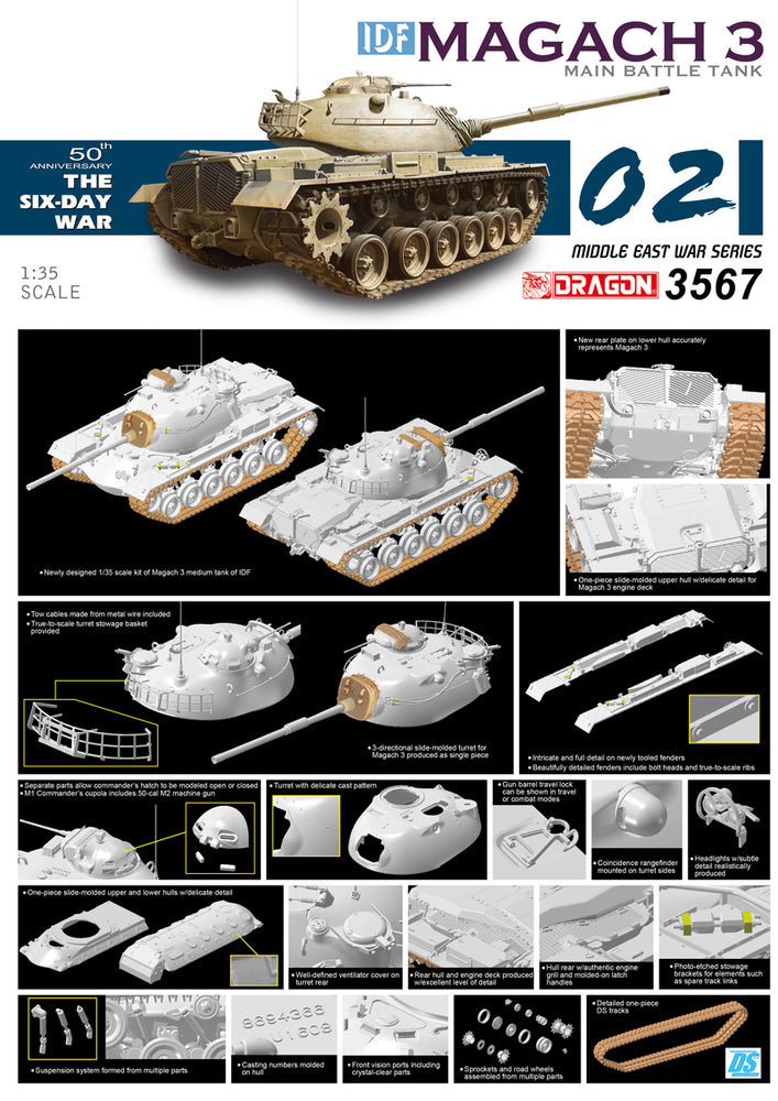 Dragon 1/35 IDF Magach 3 Plastic Model Kit