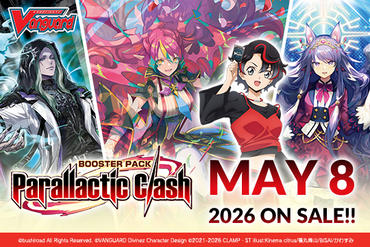 Cardfight Vanguard - Parallactic Clash - Booster pack