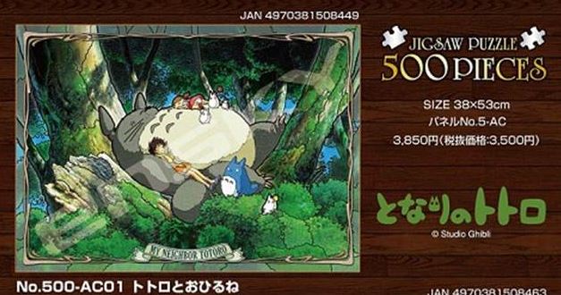 My Neighbour Totoro – Totoro Napping Jigsaw Puzzle