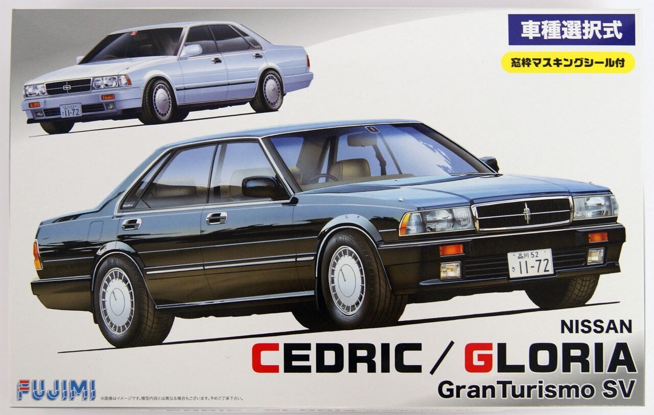 1/24 Nissan Cedric/Gloria 2.0 Gran Turismo Y31 (ID-138) Plastic Model Kit