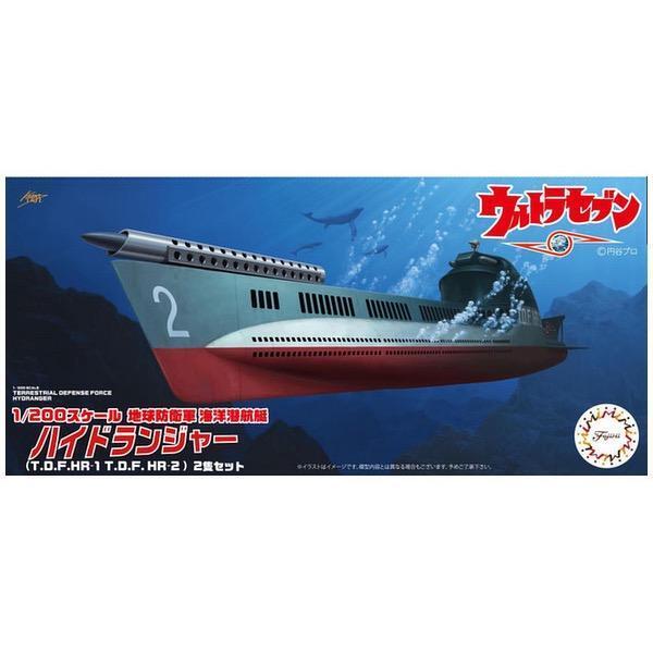 1/200 Earth Defense Force Marine Submarine Hydranger Plastic Model Kit