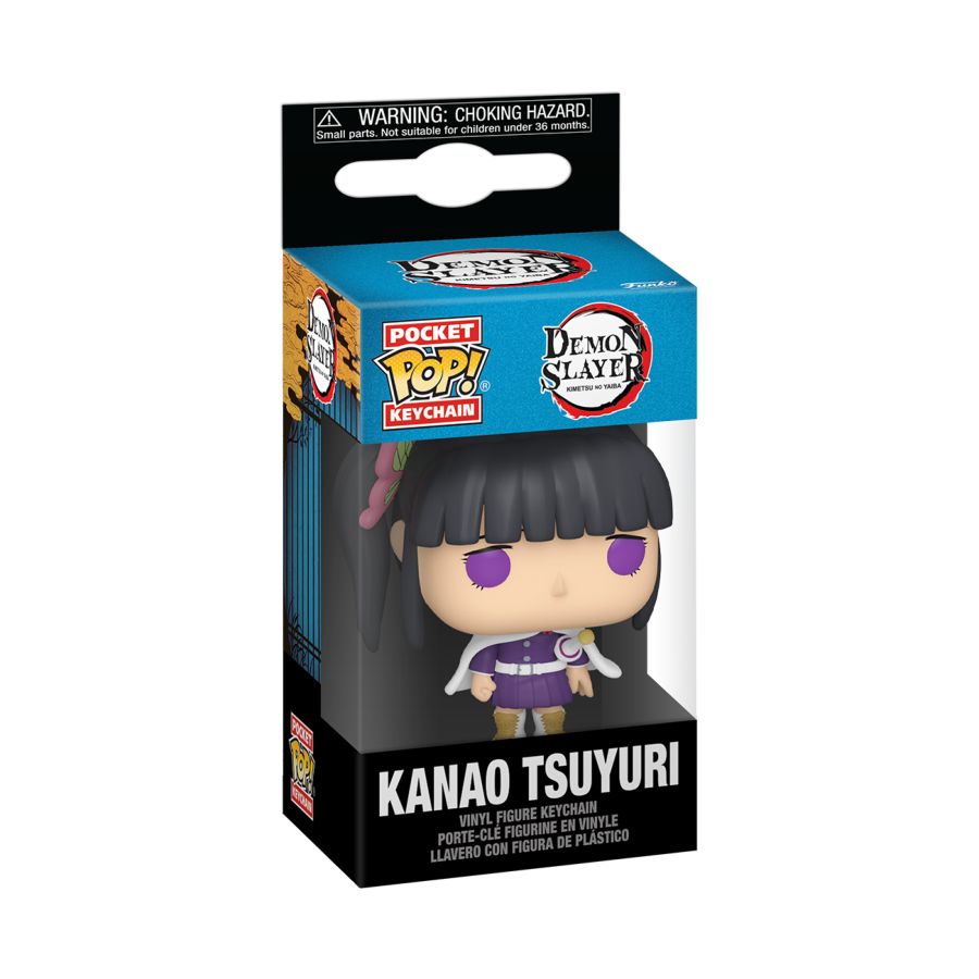 Demon Slayer - Kanao Tsuyuri Pop! Keychain