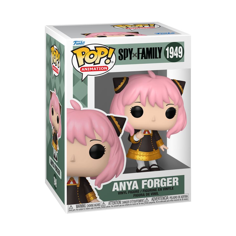 Spy x Family - #1949 Anya Forger Pop! Vinyl