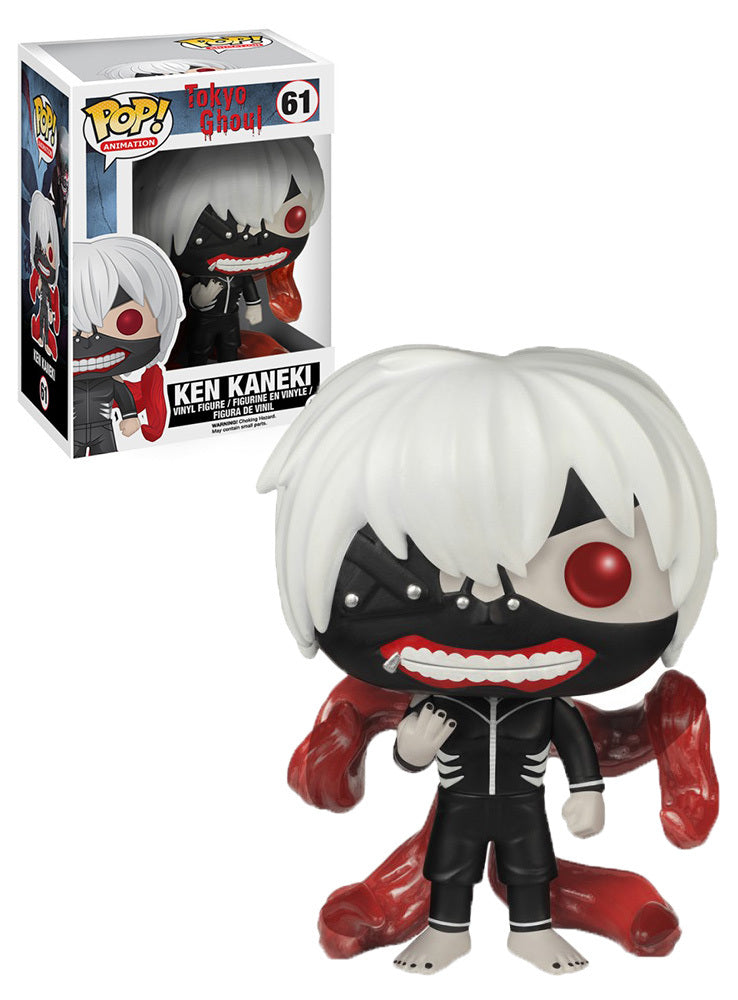Ken Kaneki #61 Tokyo Ghoul Pop! Vinyl