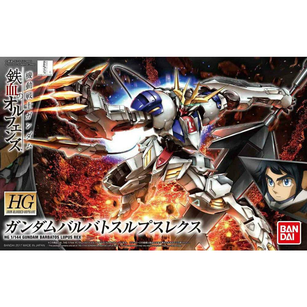 Gundam: High Grade 1/144 Gundam Barbatos Lupus Rex