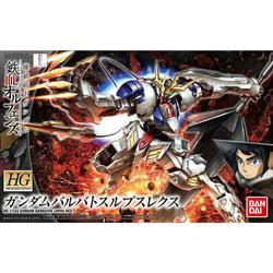 Gundam: High Grade 1/144 Gundam Barbatos Lupus Rex