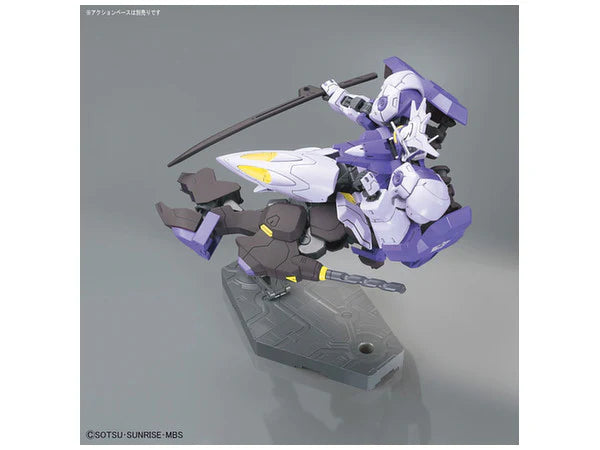 Gundam: High Grade 1/144 Gundam Kimaris Vidar