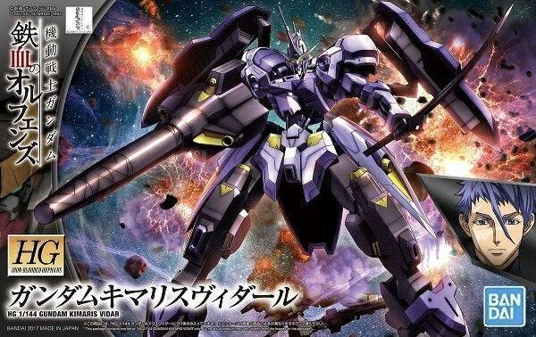 Gundam: High Grade 1/144 Gundam Kimaris Vidar