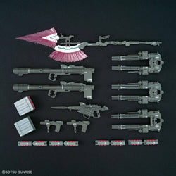 Gundam: Real Grade 1/144 Full Armor Unicorn Gundam