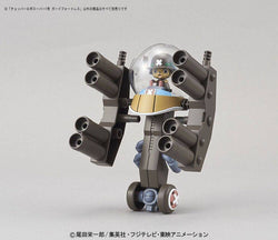 Chopper Robo Super 1 - Guard Fortress