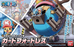Chopper Robo Super 1 - Guard Fortress