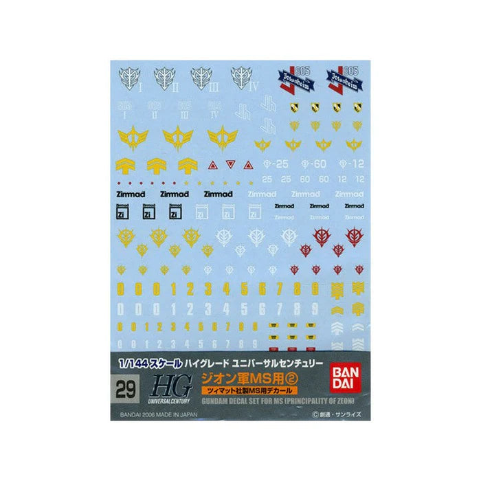 Gundam Decal No.29 HGUC 1/144 - MS Principality of Zeon 2