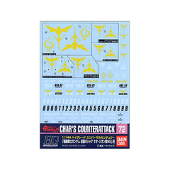 Bandai GUNDAM DECAL 72 CHARS COUNTERATTACK ZEON