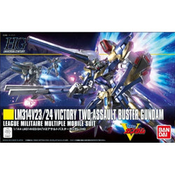 Gundam: High Grade Universal Century 1/144 V2 Assault Buster Gundam