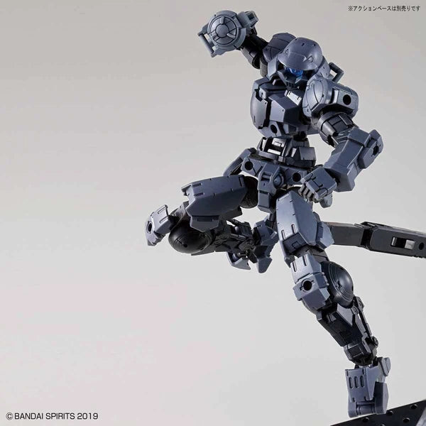 Bandai 30 Minute Missions - 1/144 bEXM15 PORTANOVA [DARKGRAY]