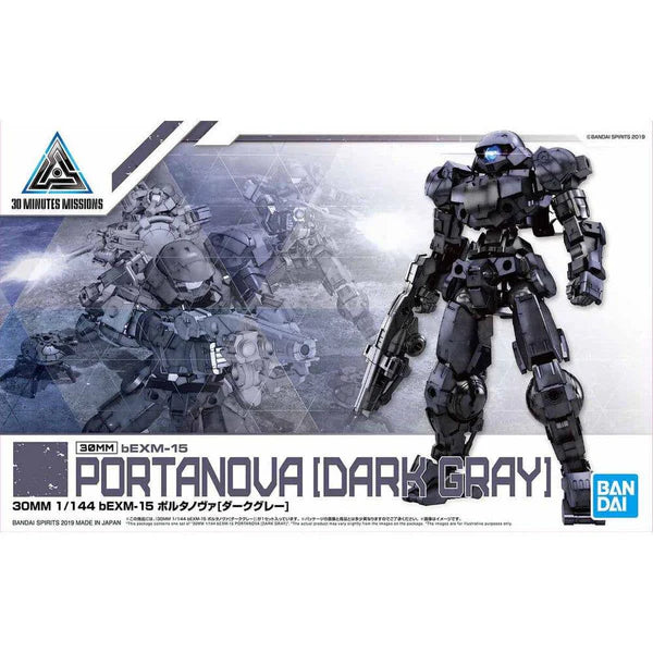 Bandai 30 Minute Missions - 1/144 bEXM15 PORTANOVA [DARKGRAY]