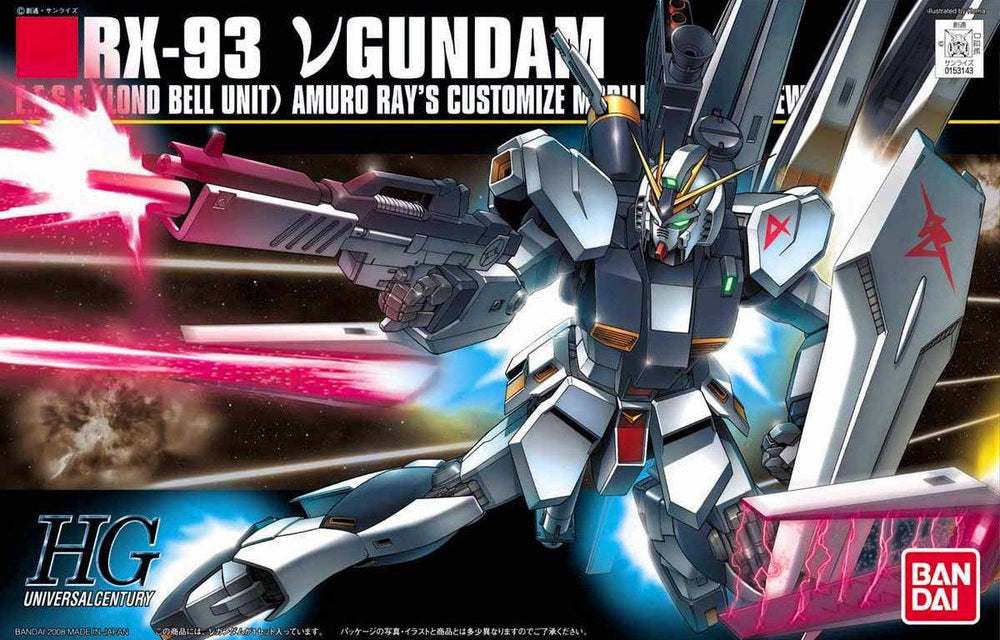 Gundam: High Grade Universal Century 1/144 RX-93 NU Gundam