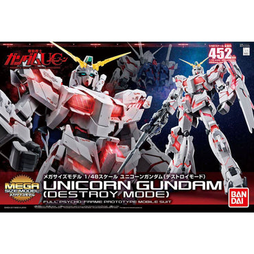 Gundam: Mega Size - 1/48 Unicorn Gundam (Destroy Mode)