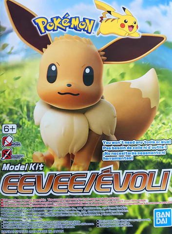 Pokemon Model Kit Quick!! - Eevee