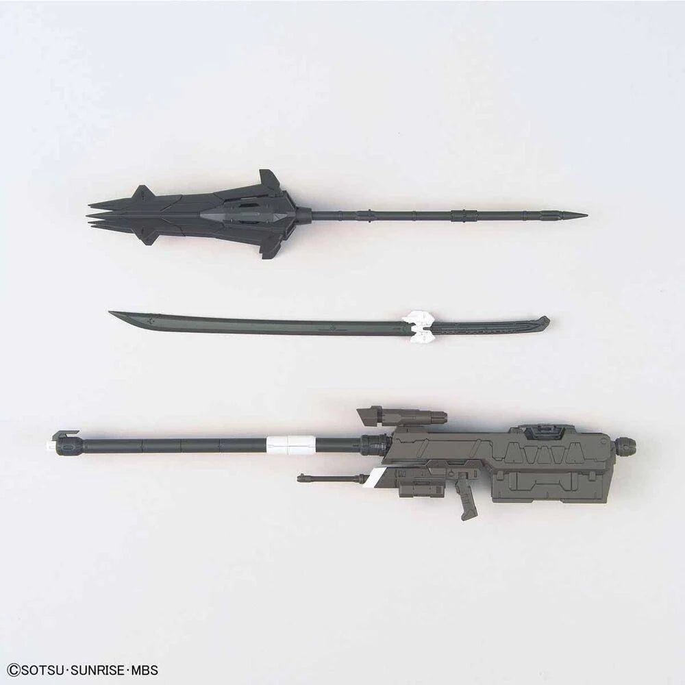 Gundam: Master Grade 1/100 Gundam Barbatos (Local Pick up Only)