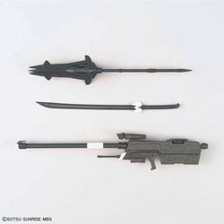 Gundam: Master Grade 1/100 Gundam Barbatos (Local Pick up Only)