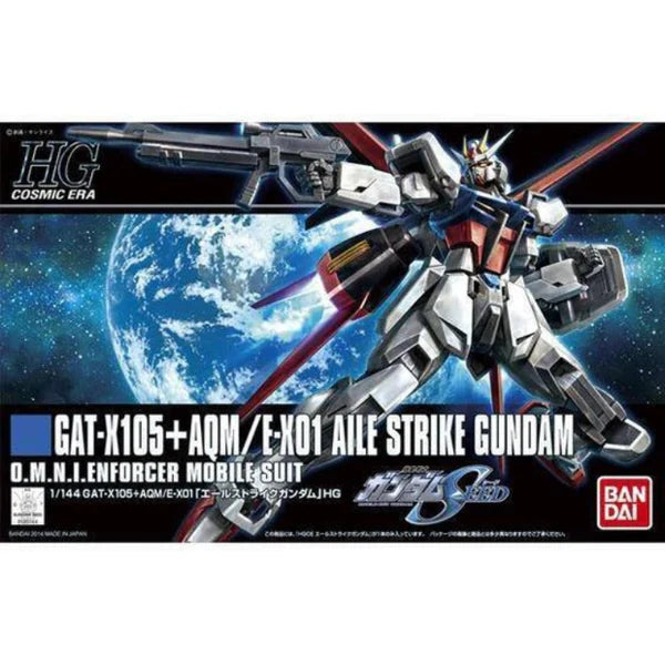 Gundam: High Grade Cosmic Era 1/144 AILE STRIKE GUNDAM