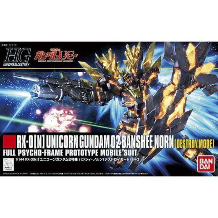 Gundam: High Grade Universal Century 1/144 Unicorn Gundam 02 Banshee Norn Destroy Mode