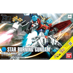 Gundam: High Grade 1/44Star Burning Gundam