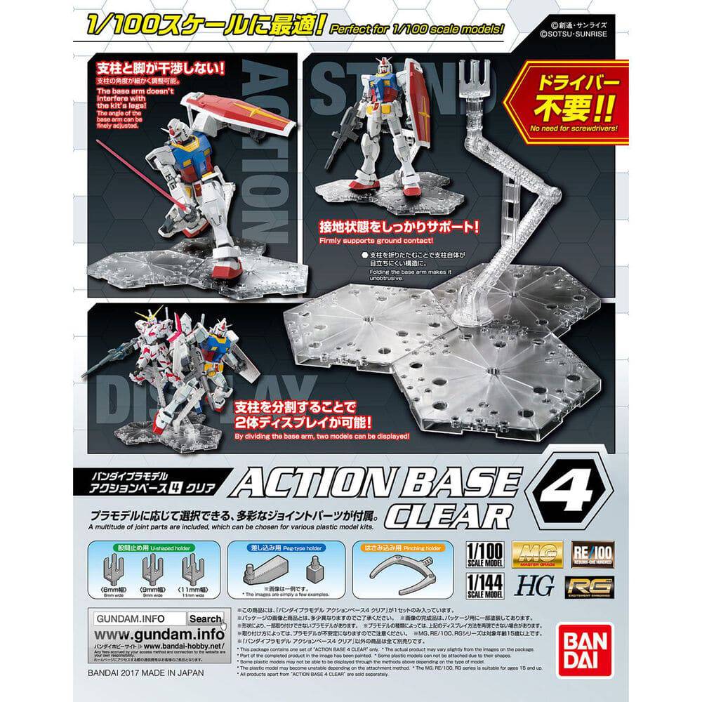 Gundam: Action Base 4 (Clear)