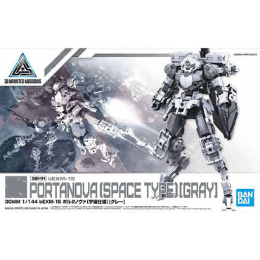 Bandai 30 Minute Missions - 1/144 bEXM15 PORTANOVA SPACE TYPE[GRAY]