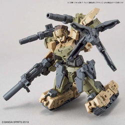 Bandai 30 Minute Missions - 1/144 eEXM17 ALTOGROUND TYPE [BROWN]