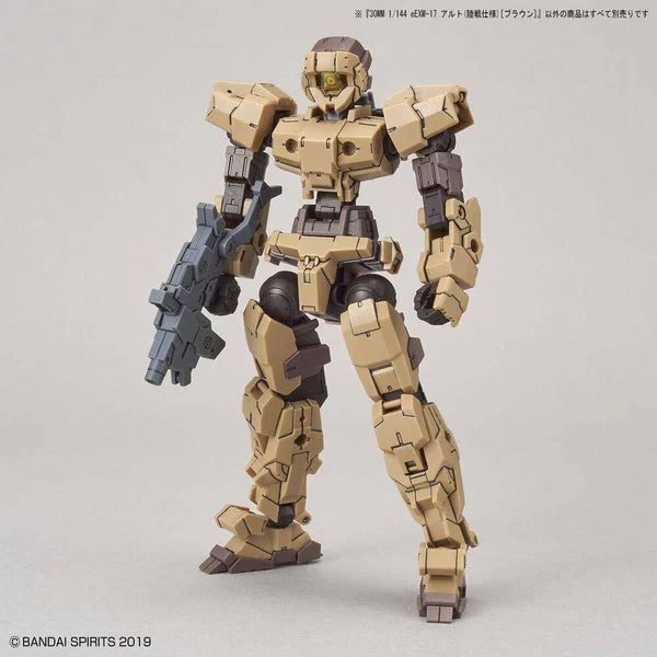 Bandai 30 Minute Missions - 1/144 eEXM17 ALTOGROUND TYPE [BROWN]