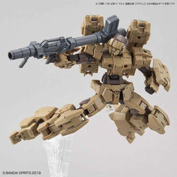 Bandai 30 Minute Missions - 1/144 eEXM17 ALTOGROUND TYPE [BROWN]