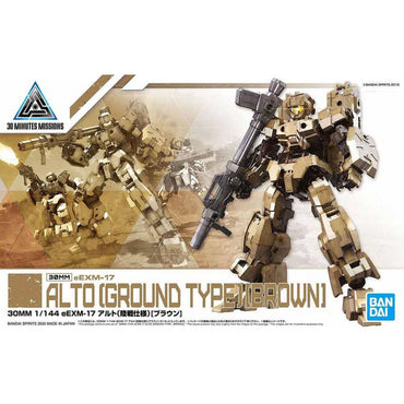 Bandai 30 Minute Missions - 1/144 eEXM17 ALTOGROUND TYPE [BROWN]