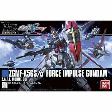 Gundam: High Grade Cosmic Era 1/144 FORCE IMPULSE GUNDAM