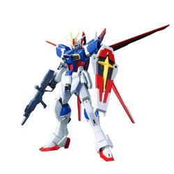 Gundam: High Grade Cosmic Era 1/144 FORCE IMPULSE GUNDAM