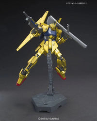 Gundam: High Grade Universal Century 1/144 Hyakushiki