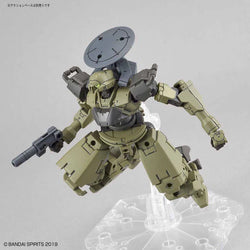 Bandai 30 Minute Missions - 1/144 bEXM14T CIELNOVA [GREEN]