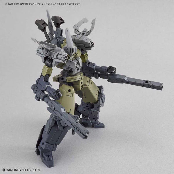 Bandai 30 Minute Missions - 1/144 bEXM14T CIELNOVA [GREEN]