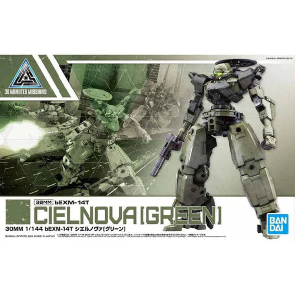 Bandai 30 Minute Missions - 1/144 bEXM14T CIELNOVA [GREEN]